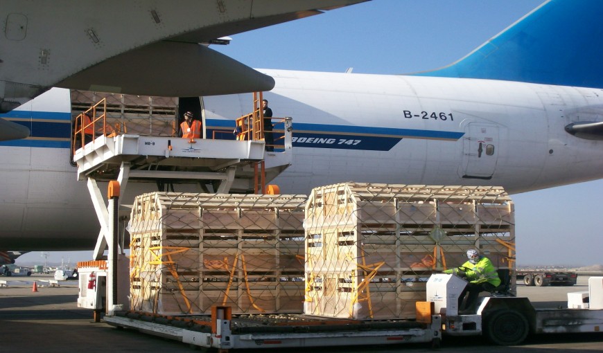 沙坪坝到日本空运公司